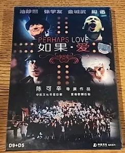 NEW Perhaps Love Movie (2005) DVD Cantonese Mandarin Languages - Picture 1 of 3