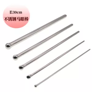 250 mm de largo 304 acero inoxidable tapón de sonido uretral dilatador del pene tapón - Imagen 1 de 15