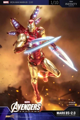 zd toys iron man mark 85 2.0 ver. mk85 action figure marvel avengers endgame NEW Cover