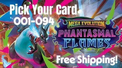 Phantasmal Flames 2025, Holo Rare, Common, EX – Choose Your Card! Pokémon TCG - Image 1 of 3