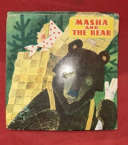 Masha And The Bear Viktor Andriyevich Vintage Book 1982 Edition (Lot 1252) - Picture 1 of 10