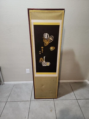Vintage Korean Room Divider - Image 1 of 4