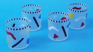 Set up of 4 1980 Prisma 12oz frosted glass Barware - Picture 1 of 10