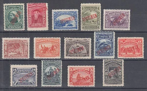 Newfoundland Sc 61var-74 var MNH. 1897 John Cabot w/ SPECIMEN ovperprints, VF - Picture 1 of 1