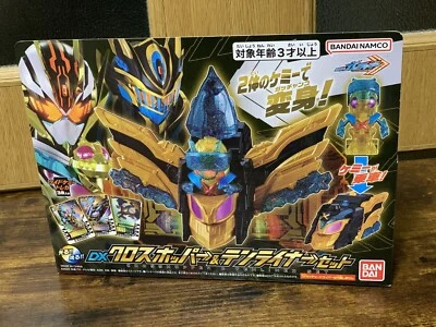 Набор Bandai Kamen Rider Gotchard DX Cross Hopper & Ten Liner платина - Изображение 1 из 4