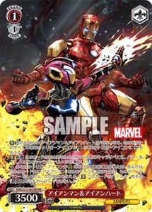 Weiss Schwarz MAR/S113-061MR Iron Man and Ironheart MR MARVEL Vol.2 - Picture 1 of 2