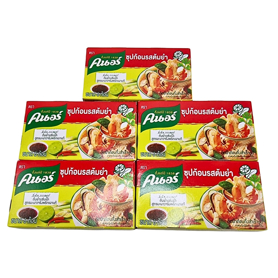 6 X 24gpaste Knorr Tom Yum Broth Cube Thai Food Seasonning Soup Delicious
