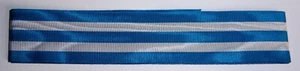 ITALIENISCH - Kriegsverdienstkreuz, Medaillenband x 6". 1915-18. - Bild 1 von 1