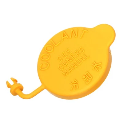 Radiator Coolant Reservoir Cap 45153-AA000 for Subaru Baja Brz Legacy Forester - Image 1 of 4