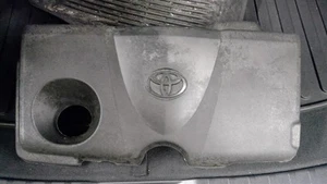 RAV 4 2022 Engine Cover 361407 - Picture 1 of 12