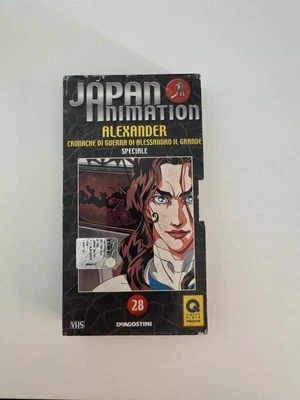 film VHS cartonata JAPAN ANIMATION 28 ALexander cronache di guerra - Immagine 1 di 3