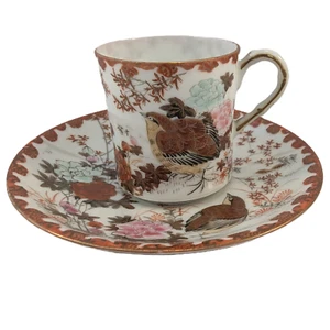 Antique Japanese Yokohama Kutani Porcelain Cup & Saucer 山田製 Yamada Signed Birds - Picture 1 of 24