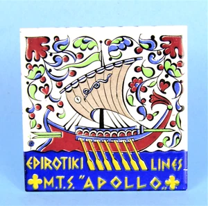 EPIROTIKI CRUISE LINE GRECIA MTS APOLLO AZULEJO PINTADO A MANO ANTIGUO BARCO GRIEGO - Imagen 1 de 5