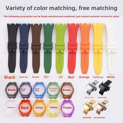 Para Casio GA-2100 Modificado AP Calidad Goma Reloj Correa PC Transparente Estuche Set Foto 1 de 4