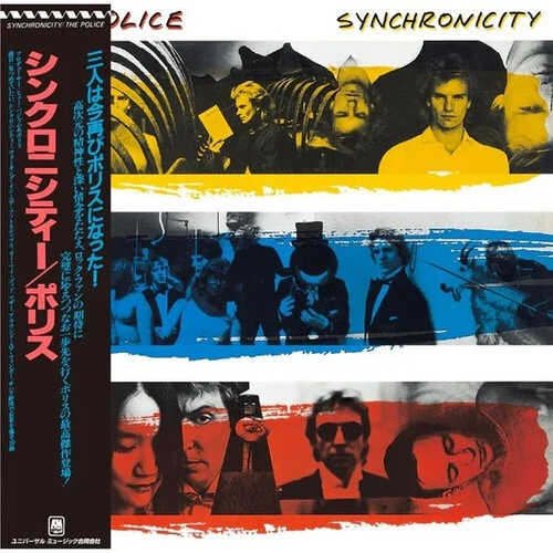 The Police - Synchronicity - SHMCD [Used Very Good CD] SHM CD, UK - Import - Image 1 of 1