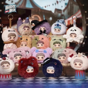 Authentischer Maymei Crazy Circus Serie Plüsch Blindbox Halloween bestätigt Anhänger - Bild 1 von 15