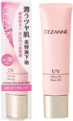 CEZANNE UV Ultra Fit Base EX 30g 02 02 Peach Pink Makeup Base - Image 1 of 3