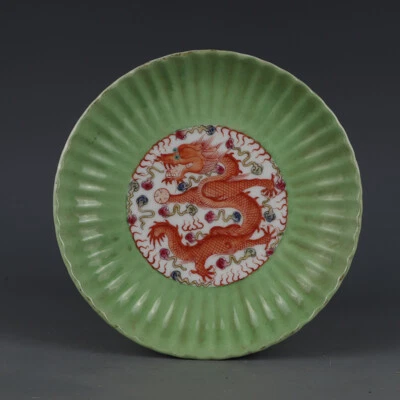 Placa de porcelana antigua de 7,2 "Dinastía Qing Guangxu verde manzana pastel dragón patrón Foto 1 de 4