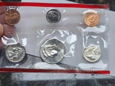 Full Set of 1996 UNCIRCULATED coins From Denver Never touched in 28 years - Image 1 of 4