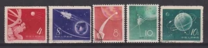 12. China space themed stamps selection - Picture 1 of 1