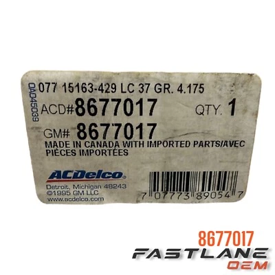 1993-2011 CADILLAC DTS/DEVILLE/ELDORADO/SEVILLE ВЫХОДНОЙ ВАЛ НОВЫЙ OEM 8677017 - Изображение 1 из 4