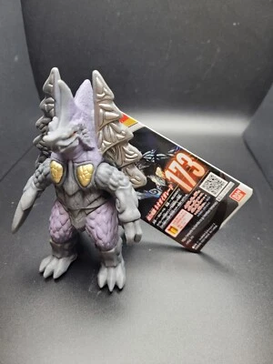Figura Bandai Ultraman Ultra Monster Series 173 Neo Gigarade *Vendedor de EE. UU.* Foto 1 de 4