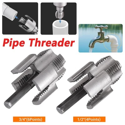1/2"(4Points)+3/4"(6Points) PVC External Pipe Threading Carbon Steel Tool Kit - Image 1 of 4