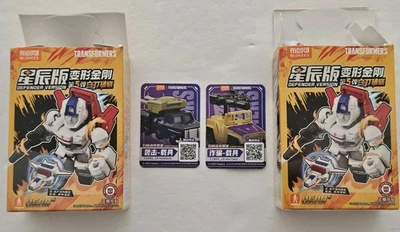 Transformers Blokees Galaxy Version 5 Defender Onslaught & Swindle figs 2.2" - Image 1 of 2