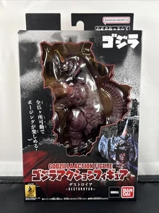 Figura de acción 2025 Bandai Destoroyah vs Godzilla Japón Importación Kaiju NUEVA EN CAJA - Imagen 1 de 3