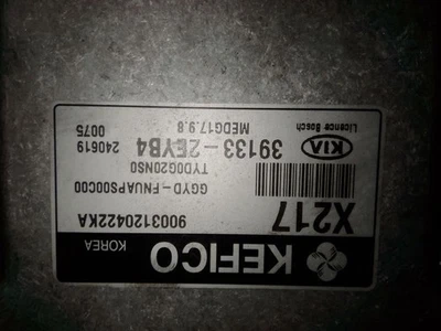 Módulo de control electrónico ECM del motor 2,0 L ID 391312EYB5 compatible con 15 FORTE 23551439 Foto 1 de 4