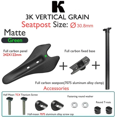 Ultra-light Carbon Bicycle One-piece Saddle Suitable for Road/Mountain Bike Seat - Image 1 of 4