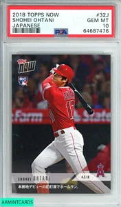 2018 TOPPS NOW SHOHEI OHTANI #32J JAPANESE ROOKIE PSA 10 GEM MT - Picture 1 of 3