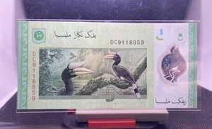 MALAYSIA 2019 RM1 RINGGIT NS9062019 AND RM 5 RIMGGIT DC9118859 MONEY'S MOTHER.钱母 - Picture 1 of 8