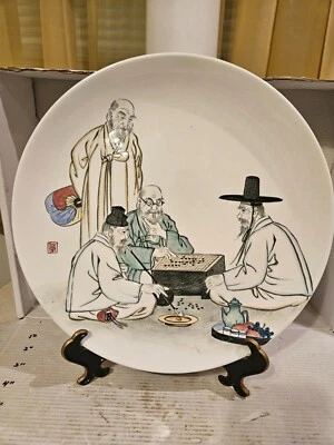 Rare Vintage Hand Painted Chin Heung Wall Plate from Korea, 4 Men  Playing Game - Image 1 of 4