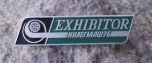 1976 INLEGMASH Exhibition Exhibitor Soviet Trade Fair Show Pin Badge - Picture 1 of 2