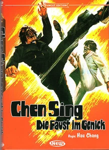 Black Panther , small Hardbox , uncut , new , Chen Sing , die Faust im Genick - Picture 1 of 2