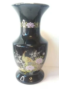 Large Japanese Black Floral Peacock Vase, 11" with Maker's Mark Japan - Picture 1 of 11
