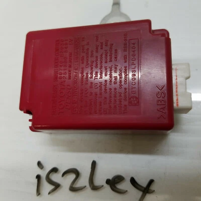 2006-2008 Lexus Is250 Is350 Smart Door Control Module Receiver Oem 89740-53030 Foto 1 de 3