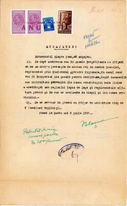 Romania, 1937, Officers School Authorization, Bacau - Revenue / Fiscal Stamps - Picture 1 of 2