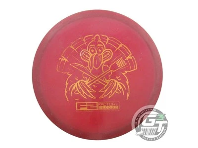 USED Innova X-OUT Champion Caiman 173g Maroon Midrange Golf Disc - Image 1 of 2