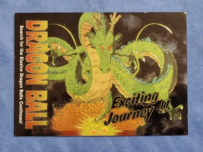 LP #30 The Episodes Dragon Ball Chromium JPP/Amada 1995 Bird Dragonball - Image 1 of 4