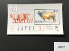 South Africa Stamps 1997 Year of the Ox R4.50 Ilsaplex 98 Minisheet MNH A0122