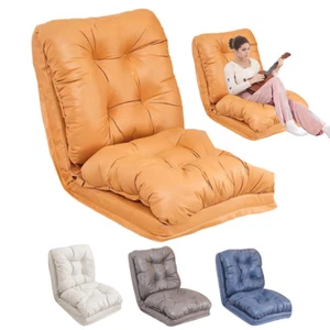 Adjustable Floor Lounge Chair with Back Support Lazy Sofa Bed for Living Room - Picture 1 of 16