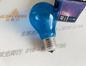 2 Philips 40W 230V E27 Standard Lamp Sun White Daylight Dimmable No Flicker Bulb - Picture 1 of 6