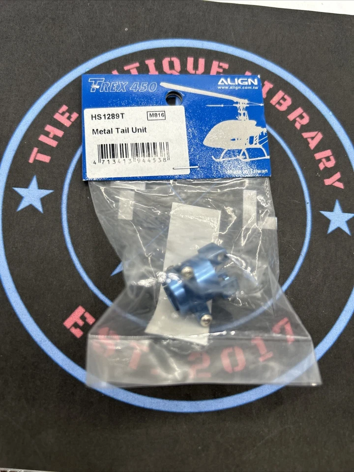 Align T-Rex 450. HS1289T. Metal Tail Unit, Blue - Image 1 of 1