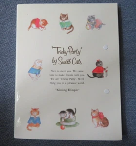 "Tricky Party" by Sweet Cats "Kissing Dimple" - Small 10.5" by 8.0" binder RARE  - Picture 1 of 4