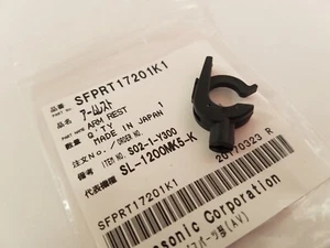 Technics SL 1200 1210 MK2 MK3 M3D MK5 M5G MK6 Pro DJ Turntable Arm Rest Lock NOS - Picture 1 of 3