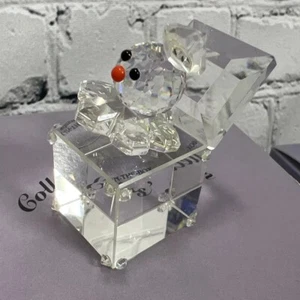 Vintage Crystal Zoo Jack in the Box With Original Box - Picture 1 of 7