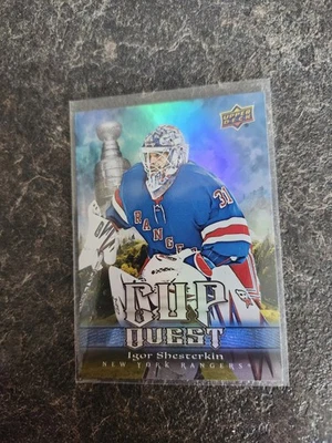 2025-26 Upper Deck Series 1 Cup Quest Igor Shesterkin Card# CQ-4 - Image 1 of 2