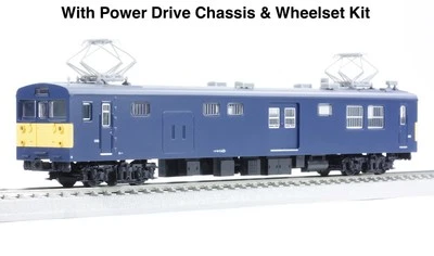 Calibre HO Tenshodo JR-East Kumoya 145-100 EMU con chasis Power Drive y juego de ruedas Foto 1 de 4